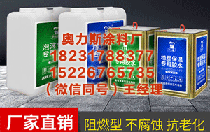 临沂护角胶 今晚冷空气“驾到”！湖南新天气预报来了